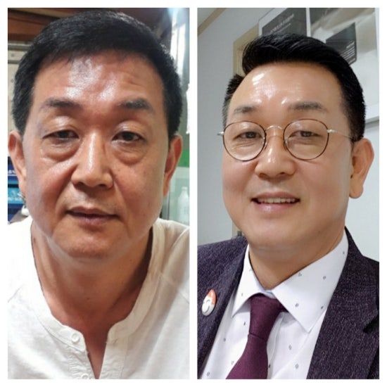 피부미인인셀덤 이미지