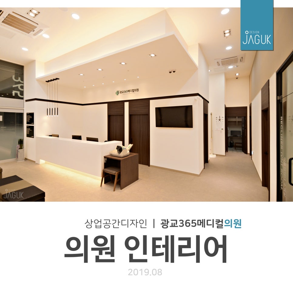 생각자국 이미지
