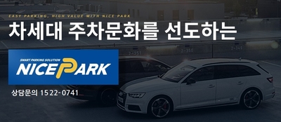 나이스인력 이미지