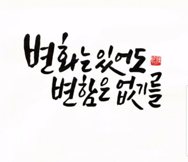 한림점핑 이미지