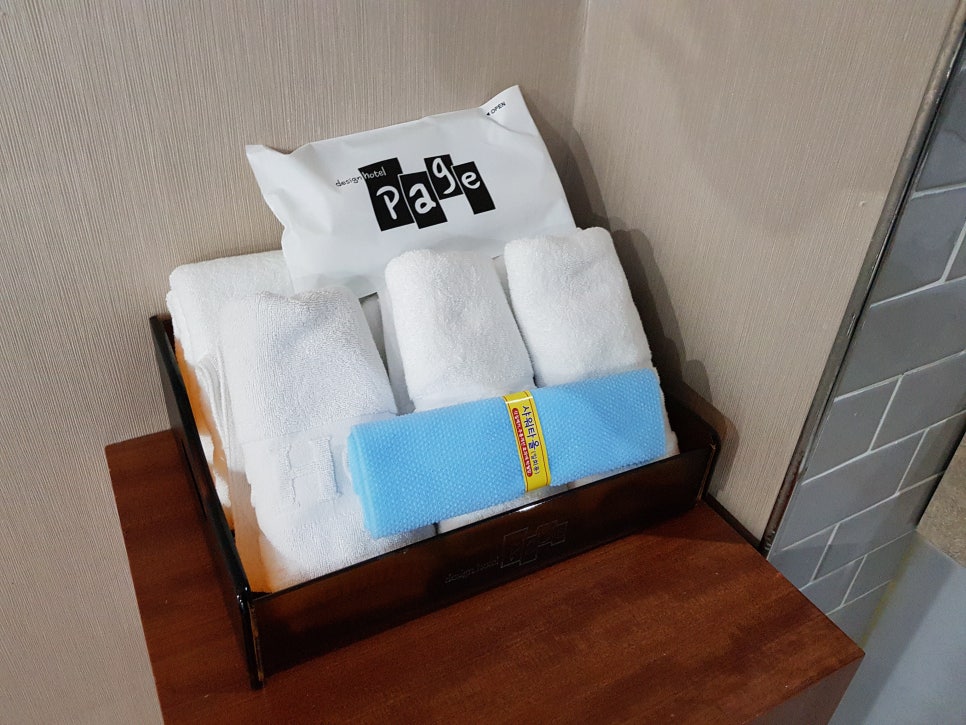 페이지모텔 이미지