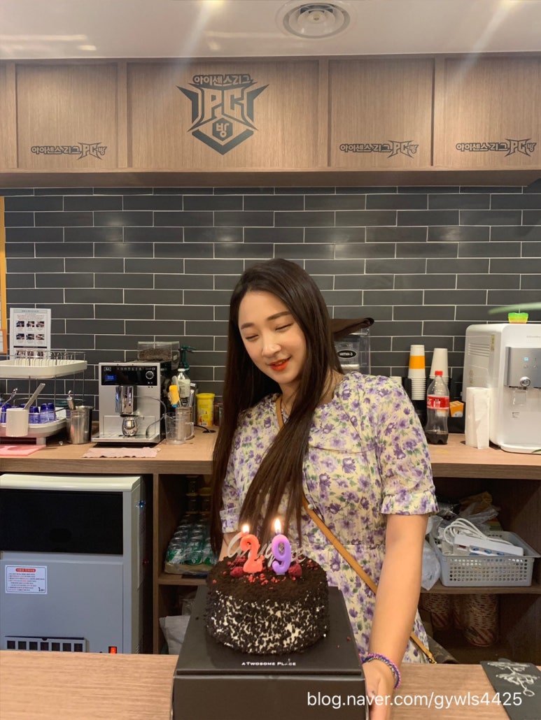 투투노래방 이미지