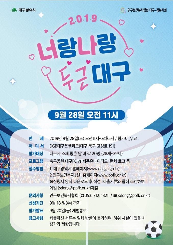 너랑나 이미지
