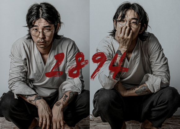 아이웰안경원 이미지