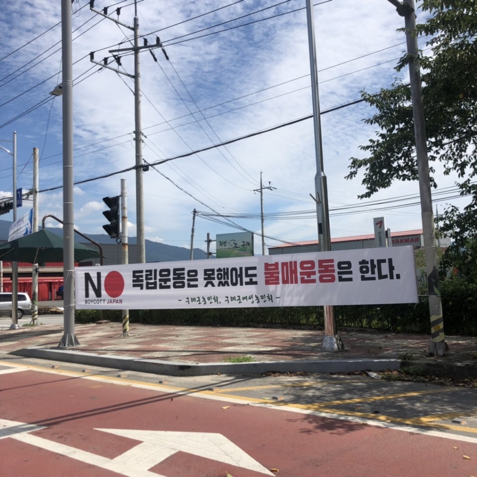 봉동상회 이미지