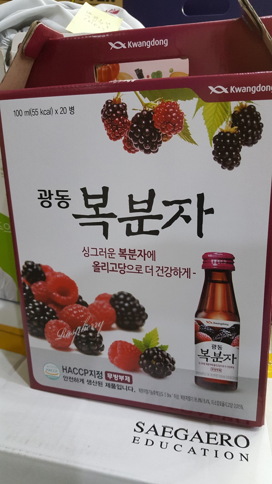 강남부부치과 이미지