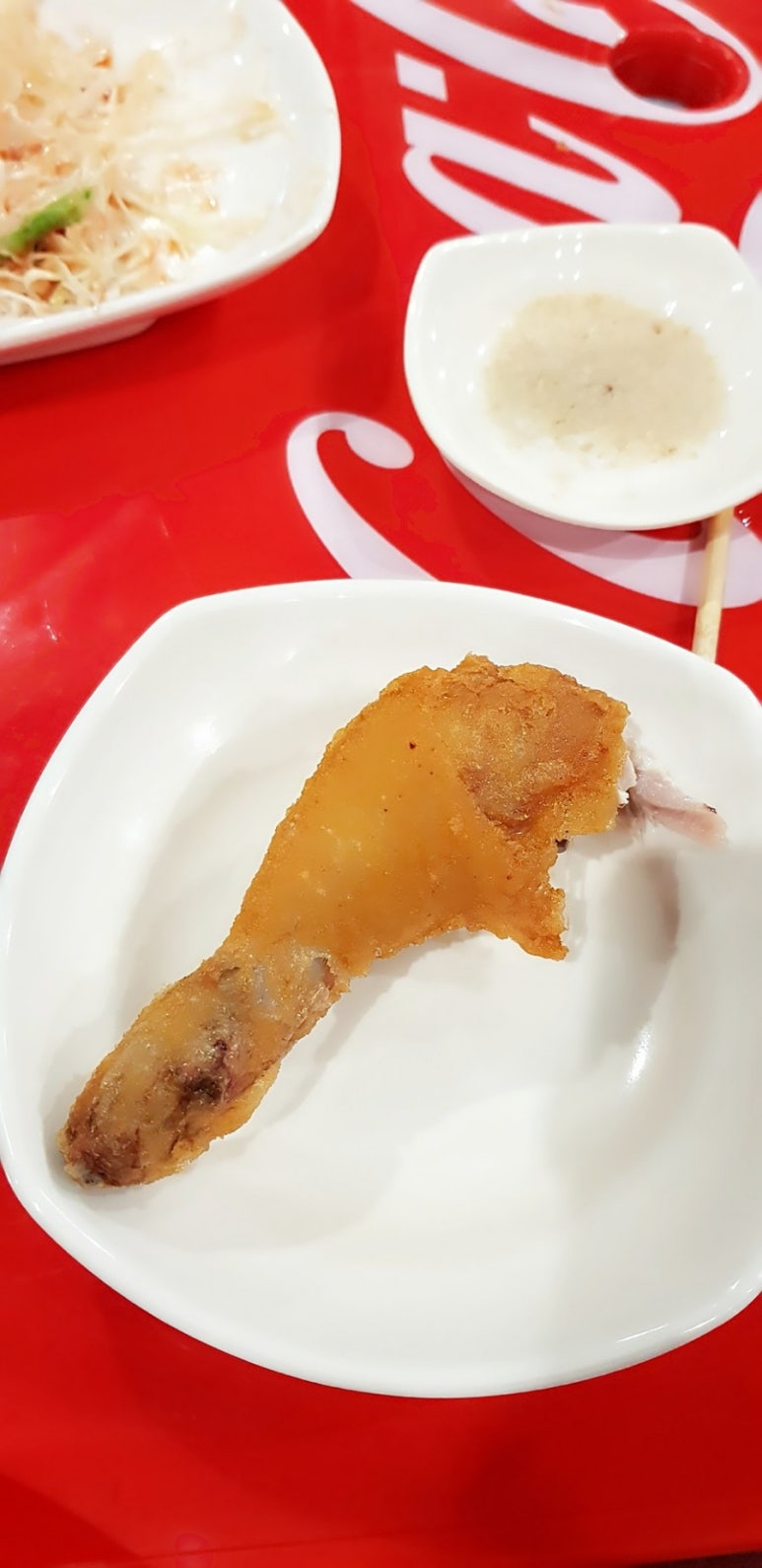 사동통닭 이미지
