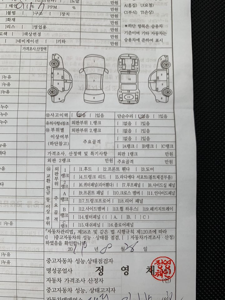대림상사 이미지