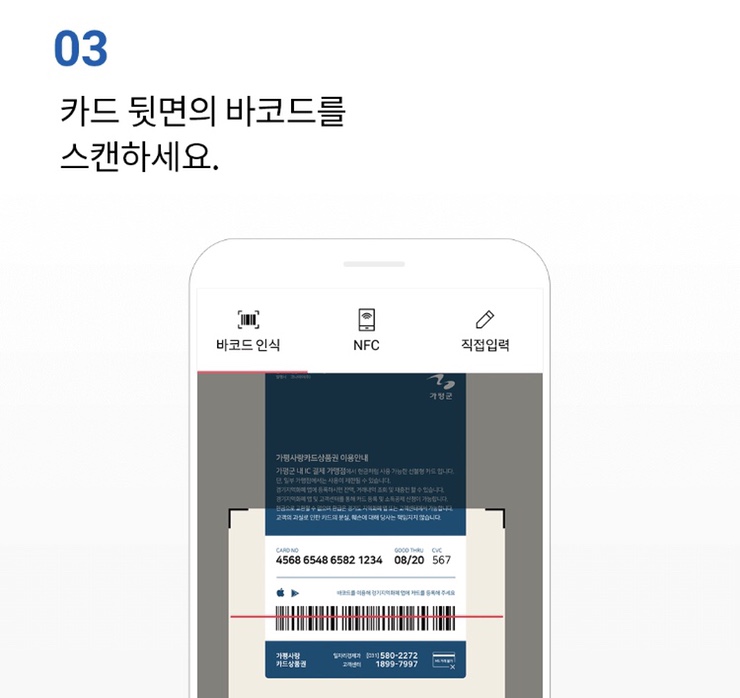 다온상회 이미지