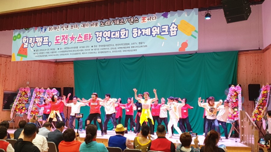 아하인재교육원 이미지