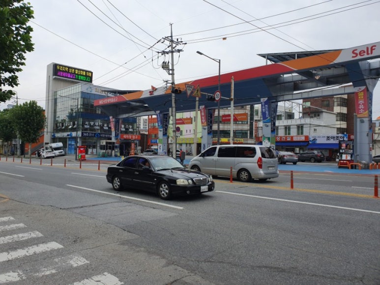 독립로주유소 이미지