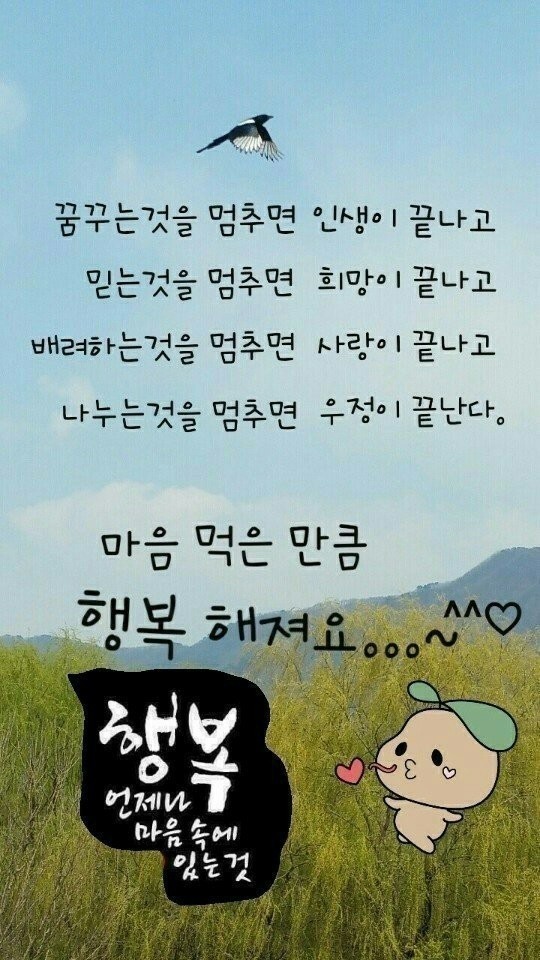 마포지역자활센터 이미지