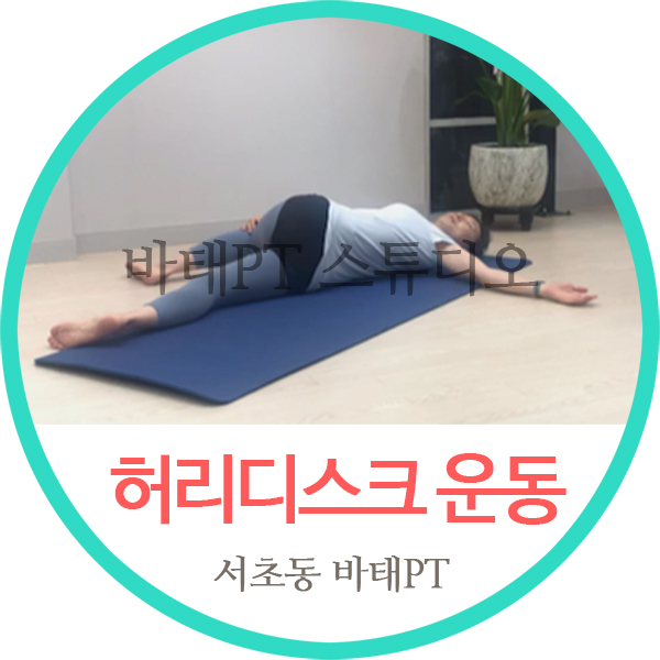 태다린스튜디오 이미지