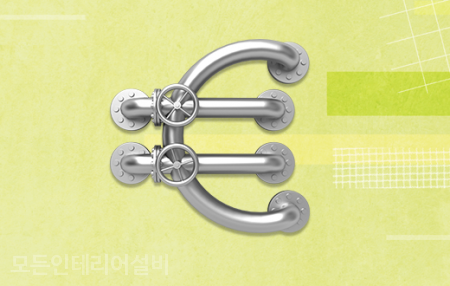 풍성설비:인테리어 이미지