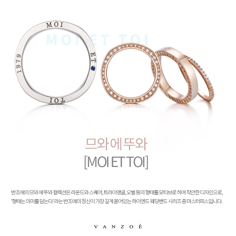 므와 이미지