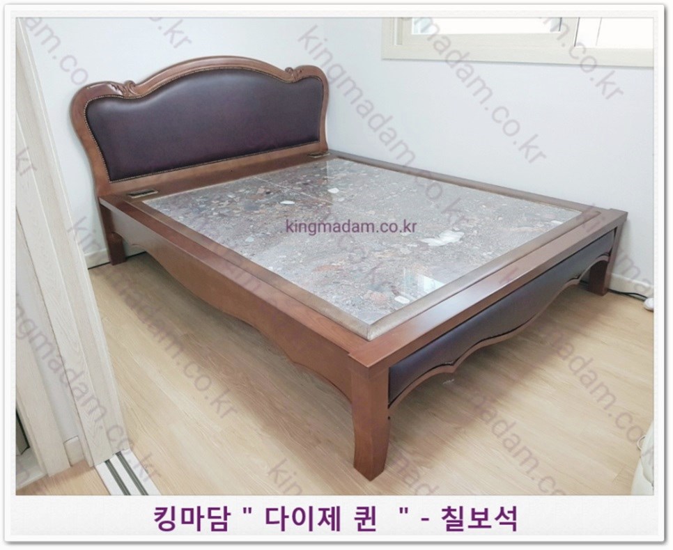제일돌침대 이미지
