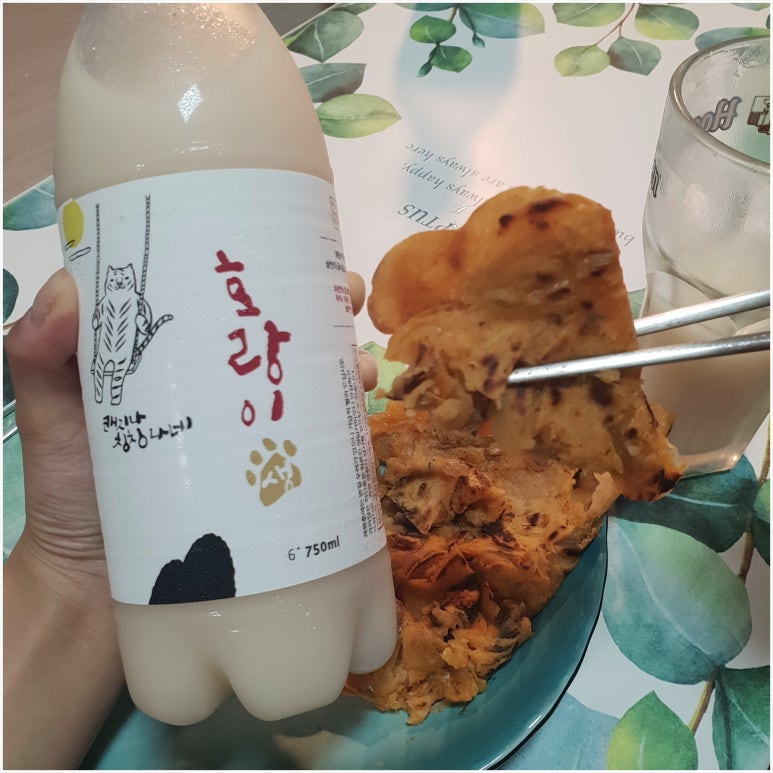 김치 도가 이미지