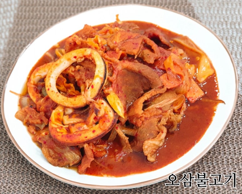 늘가득찬 이미지