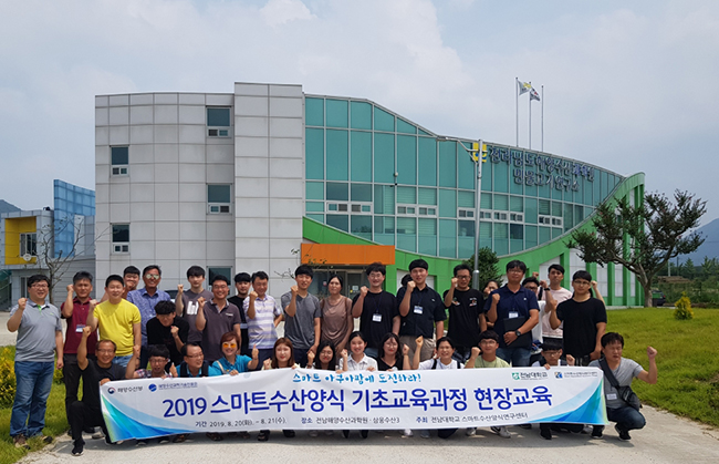 스마트인력 이미지