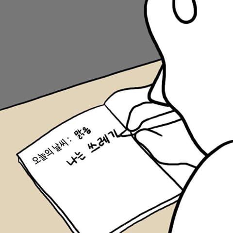 피슈마라홍탕 신촌점 이미지