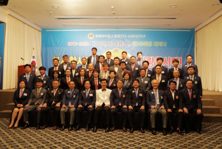 국제스피치평생교육원 이미지