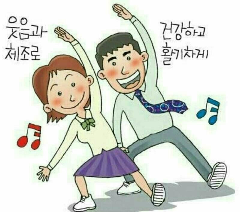 댕기머리미용실 이미지