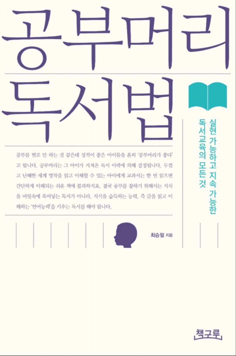 (주)마중물 이미지