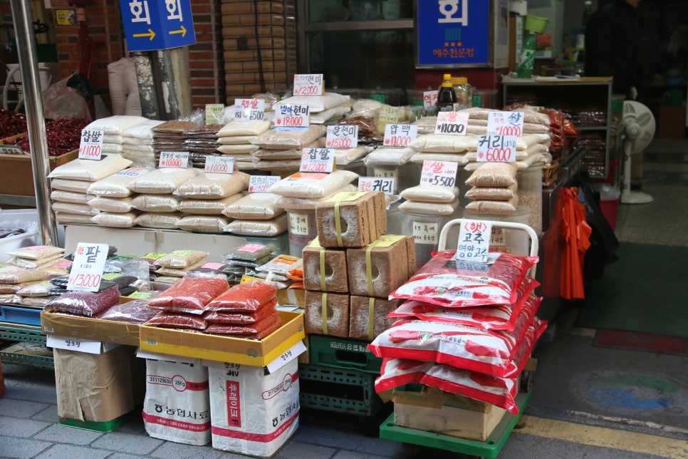 제일고추상회 이미지
