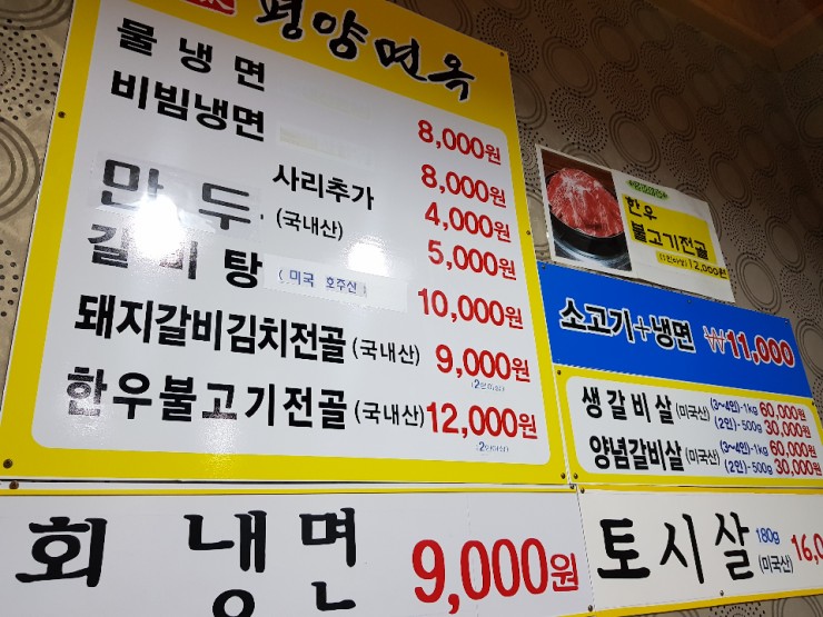 백여사카페 이미지