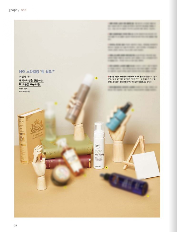 지더블유프로페셔널 이미지