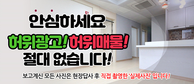세한시스템 이미지