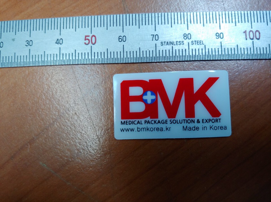 선명특수인쇄 이미지