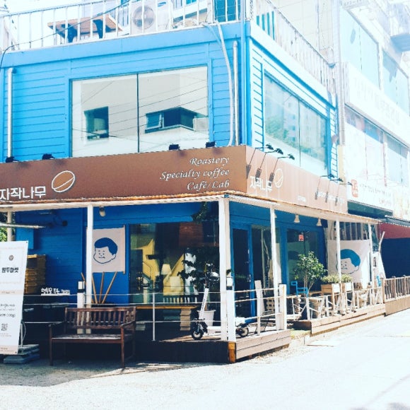 가락정육식당 이미지
