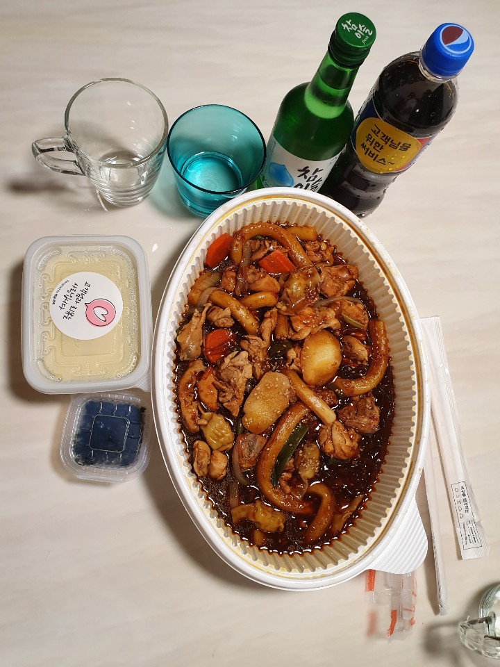 찜닭먹는즐거움 이미지