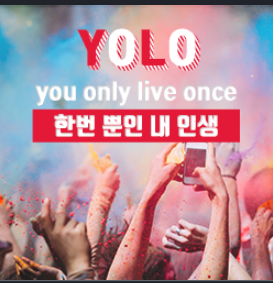 미래렌탈 이미지