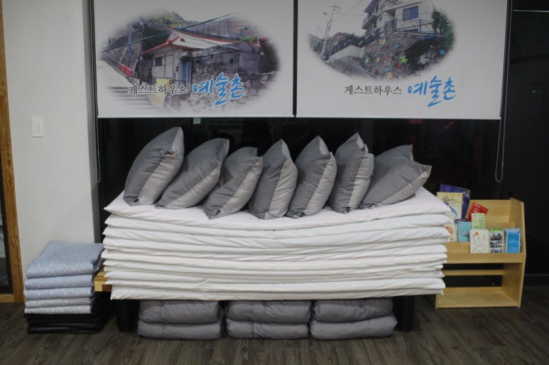 (주)게스트하우스예술촌 이미지