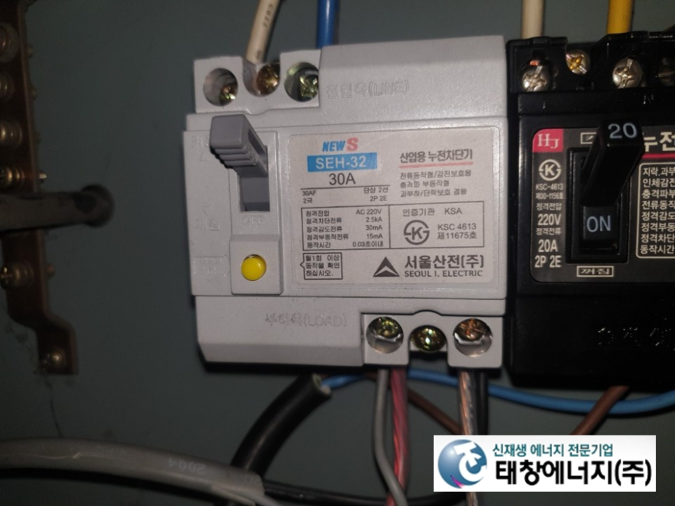 삼정이엔지 이미지