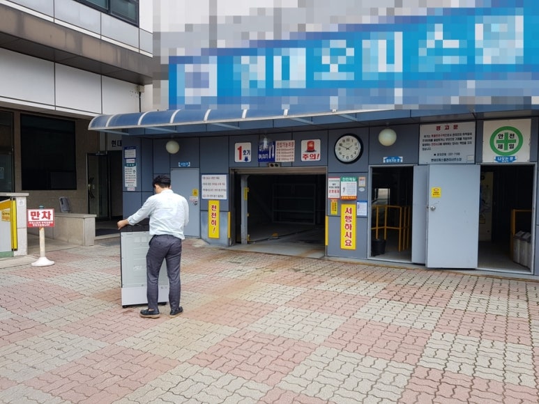 삼성티피에스 이미지