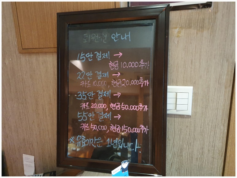 더풋샵 이미지
