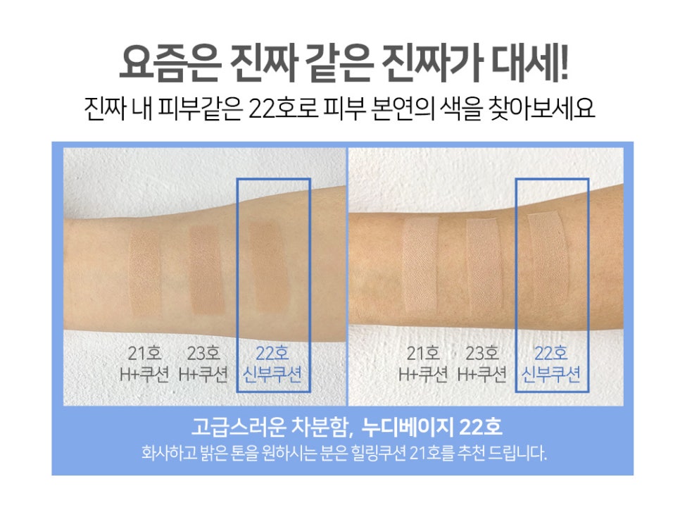 티나스킨앤뷰티 이미지