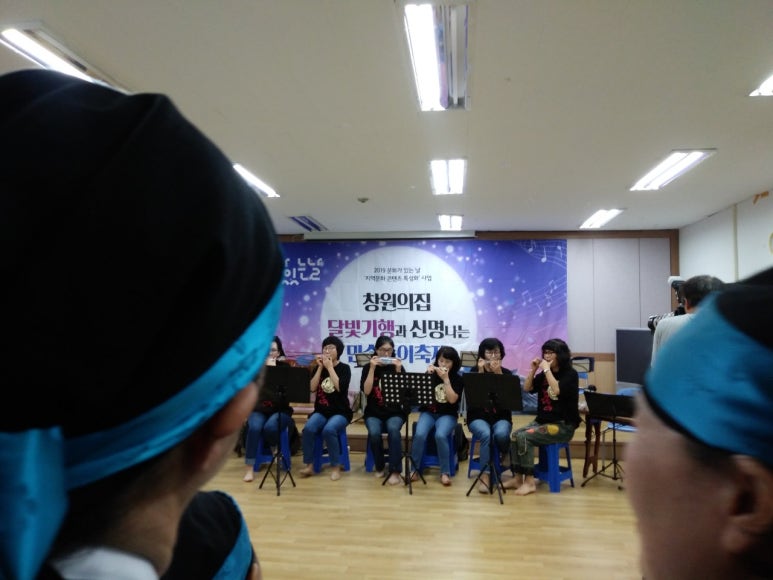 경남문화예술교육협동조합 이미지