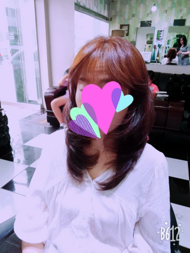 버르장머리 미용실 이미지