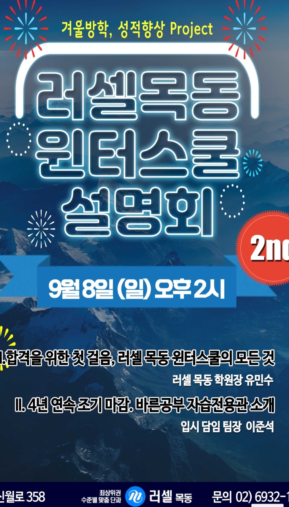함께 걷던 길 : 네이버 블로그 함께 걷던 길 : 네이버 블로그