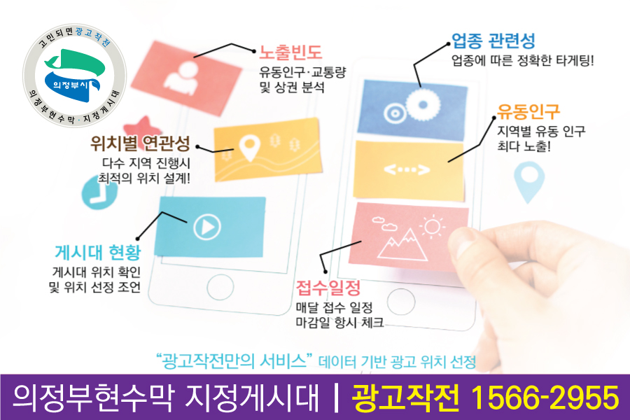 금오충전소 이미지