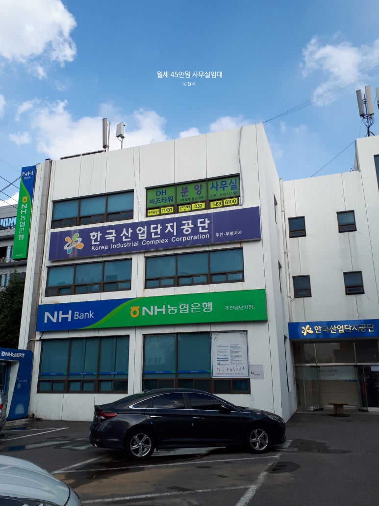 주안엘리베이터(주) 이미지