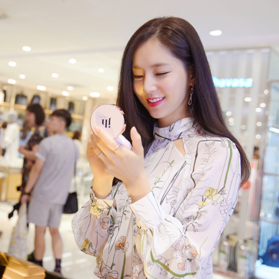 재이하우스 이미지