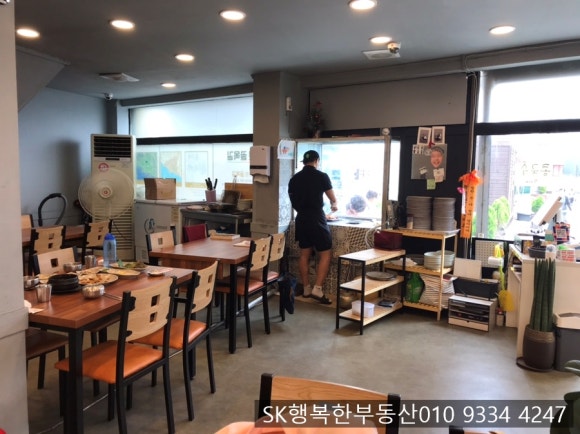 석쇠250 이미지