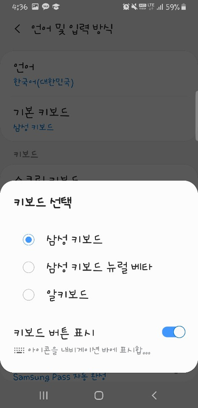 알키 이미지