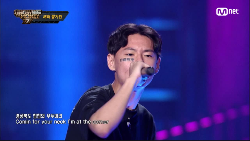 더칠린 이미지