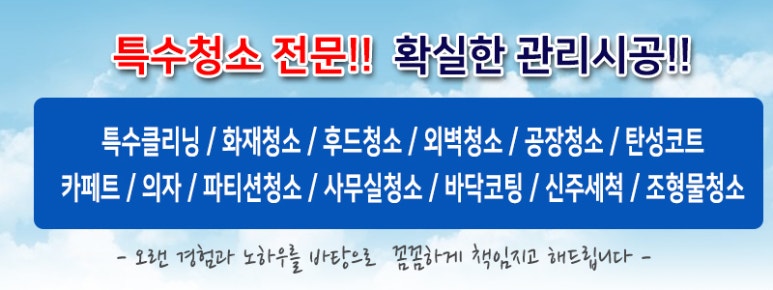 맘스터치오창과학단지점 이미지